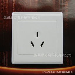 温州思万奇科技 墙壁插座产品系列一览
